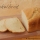 Einfaches und luftiges Dinkelbrot aus dem Brotbackautomaten Unold
